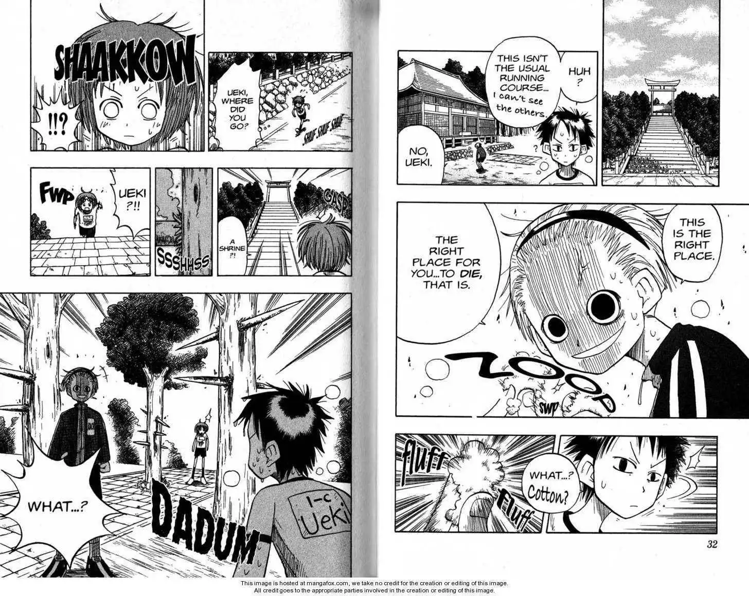 Law of Ueki Chapter 0 18